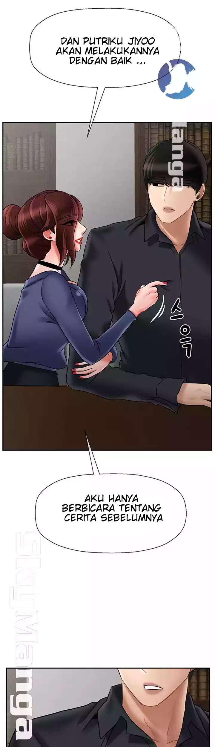 image-komik-a-physcal-classroom-chapter-43-26/57