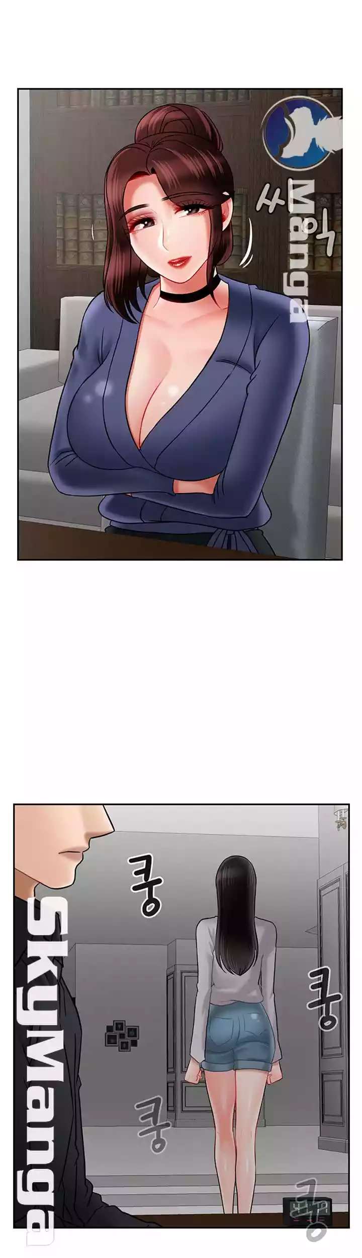 image-komik-a-physcal-classroom-chapter-43-36/57