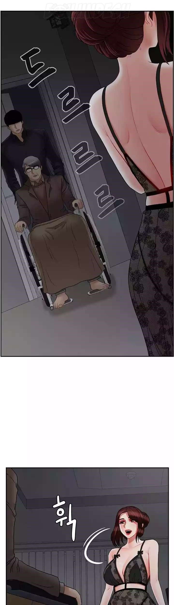 image-komik-a-physcal-classroom-chapter-44-1/67