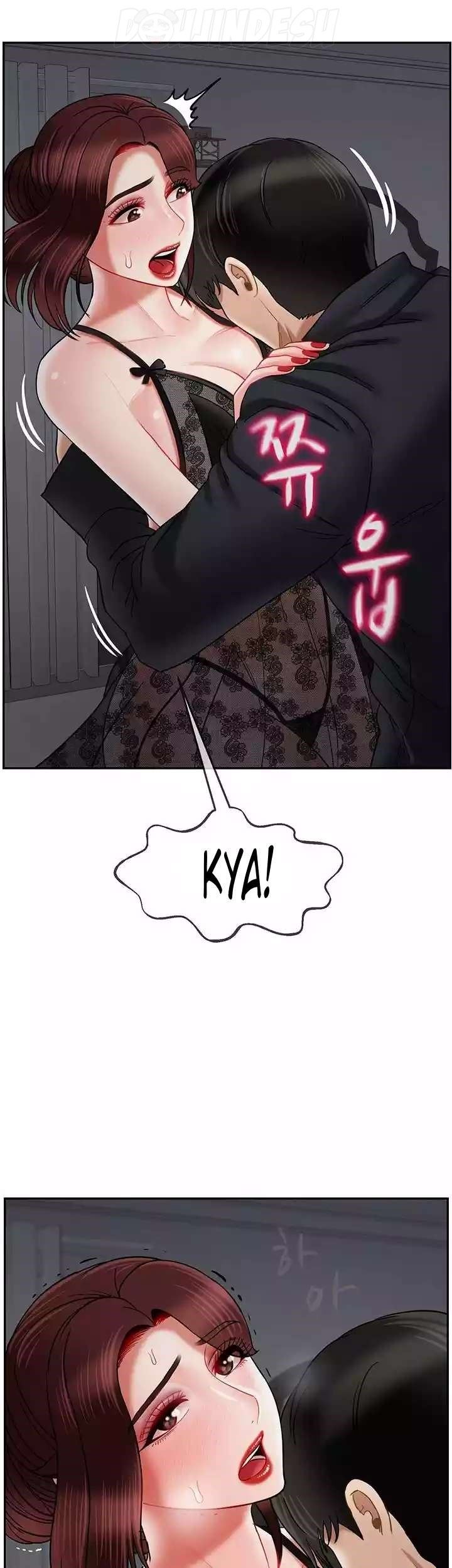 image-komik-a-physcal-classroom-chapter-44-11/67