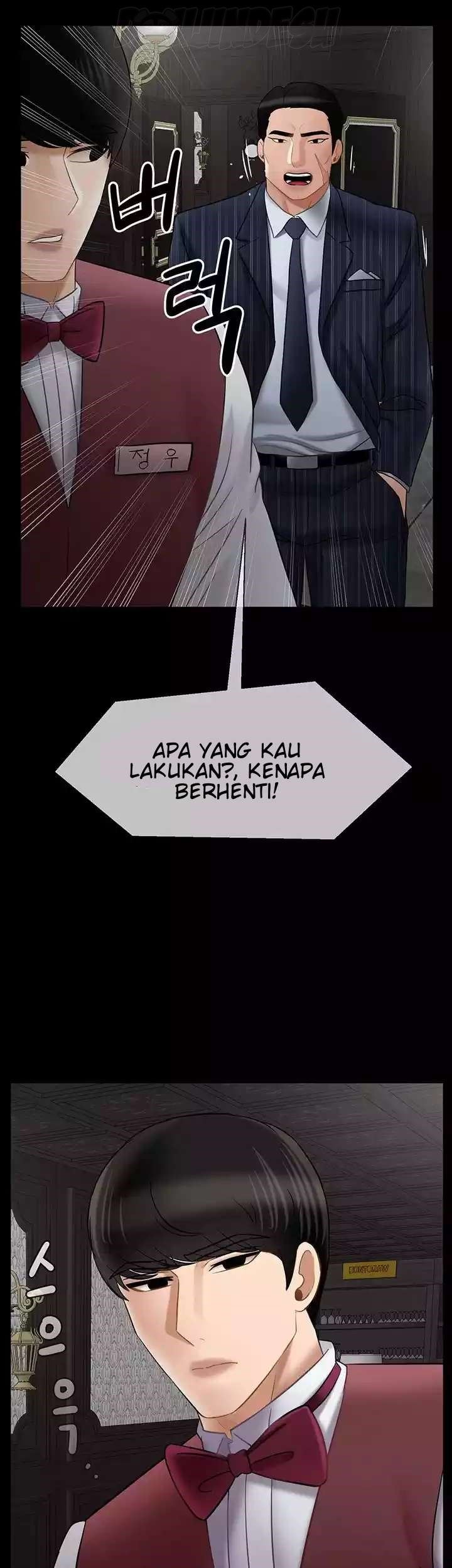 image-komik-a-physcal-classroom-chapter-44-29/67