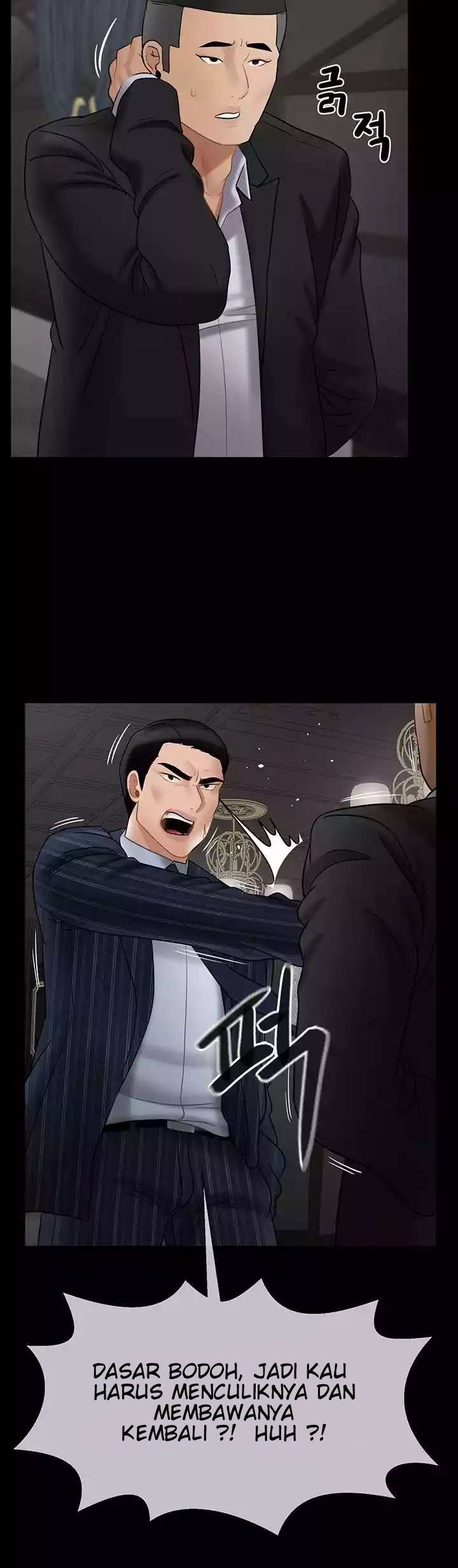 image-komik-a-physcal-classroom-chapter-44-34/67