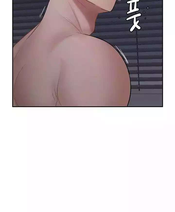 image-komik-a-physcal-classroom-chapter-44-60/67