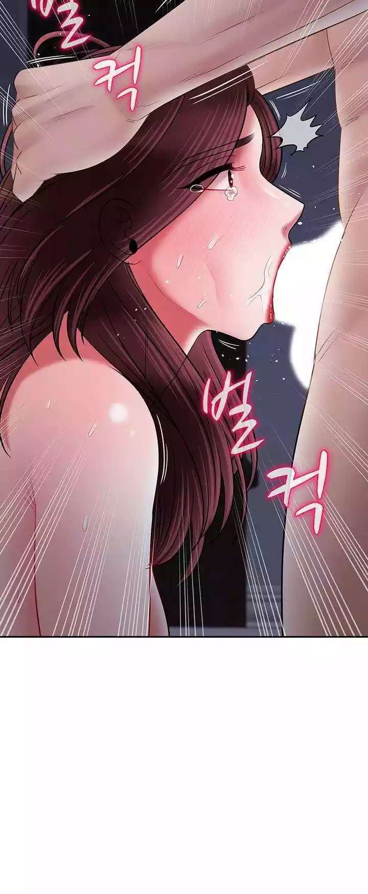 image-komik-a-physcal-classroom-chapter-44-62/67