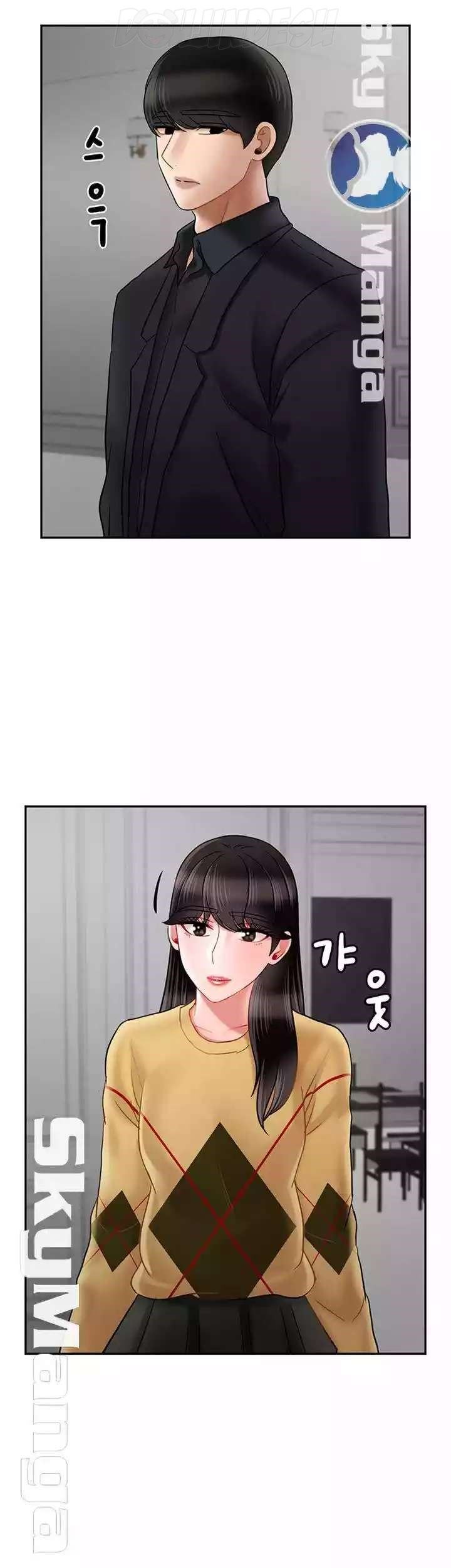 image-komik-a-physcal-classroom-chapter-45-39/59