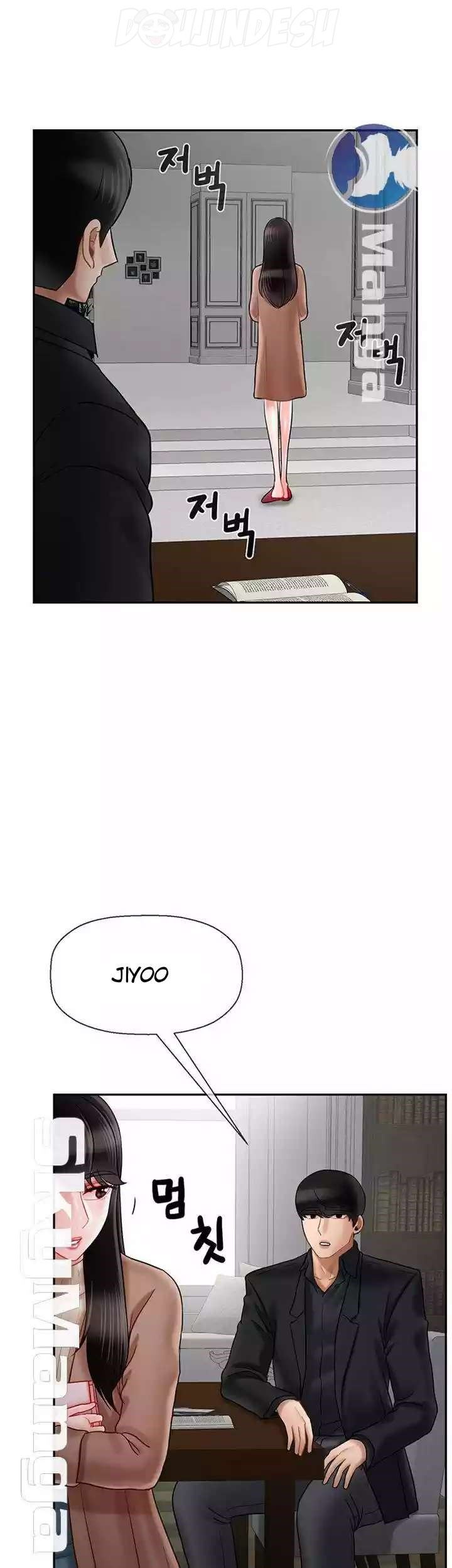 image-komik-a-physcal-classroom-chapter-45-43/59