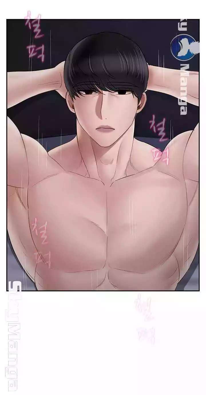 image-komik-a-physcal-classroom-chapter-45-57/59