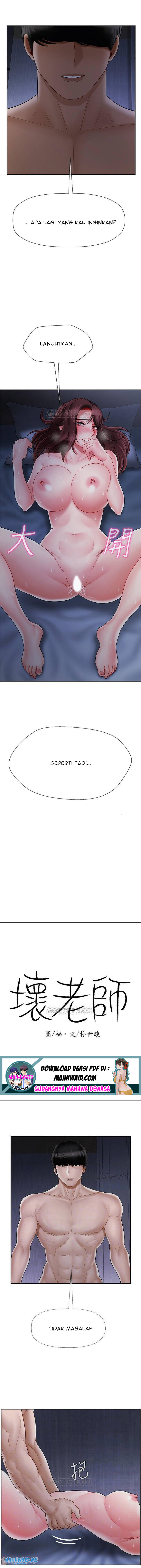 image-komik-a-physical-classroom-chapter-15-1/19