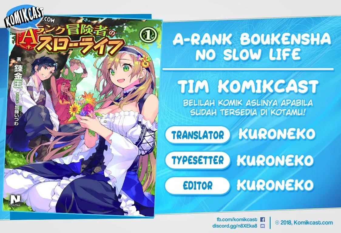 image-komik-a-rank-boukensha-no-slow-life-chapter-01-0/27