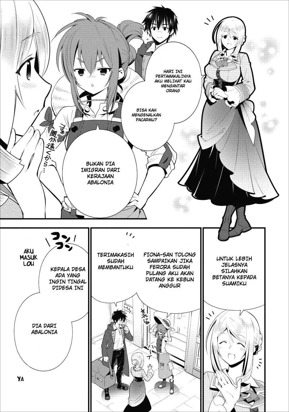 image-komik-a-rank-boukensha-no-slow-life-chapter-01-17/27