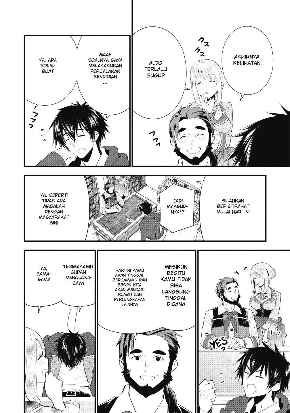 image-komik-a-rank-boukensha-no-slow-life-chapter-01-20/27