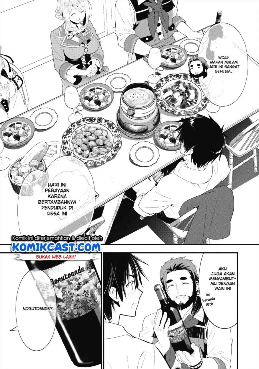 image-komik-a-rank-boukensha-no-slow-life-chapter-02-8/27