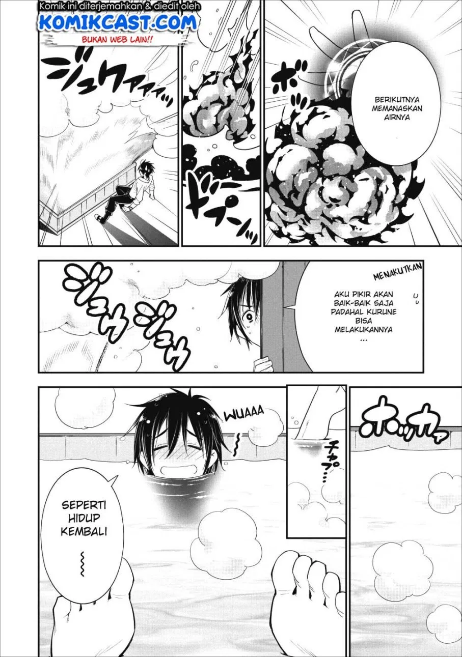 image-komik-a-rank-boukensha-no-slow-life-chapter-02-23/27