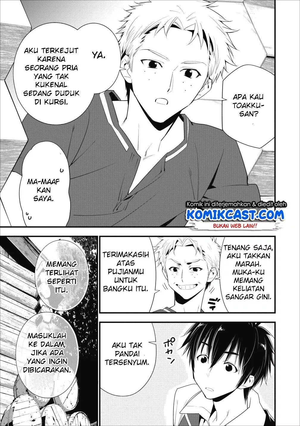 image-komik-a-rank-boukensha-no-slow-life-chapter-03-5/27