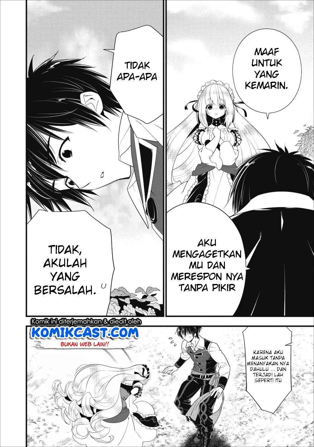 image-komik-a-rank-boukensha-no-slow-life-chapter-03-23/27