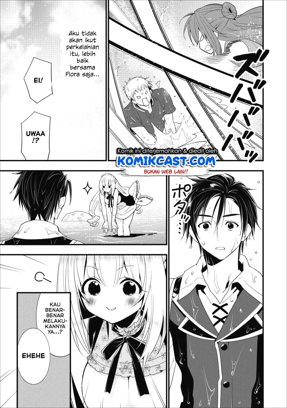 image-komik-a-rank-boukensha-no-slow-life-chapter-05-28/33