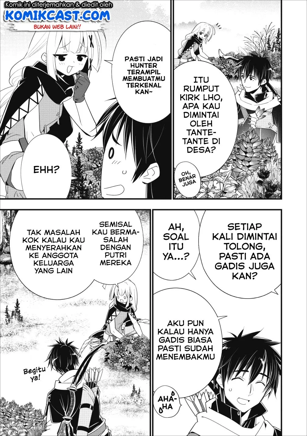 image-komik-a-rank-boukensha-no-slow-life-chapter-07-3/32