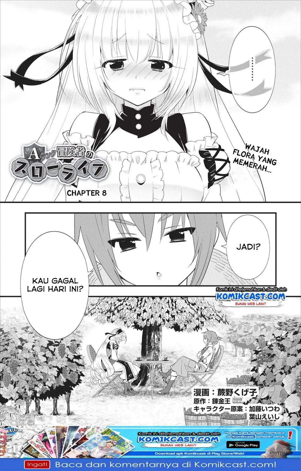image-komik-a-rank-boukensha-no-slow-life-chapter-08-25/28