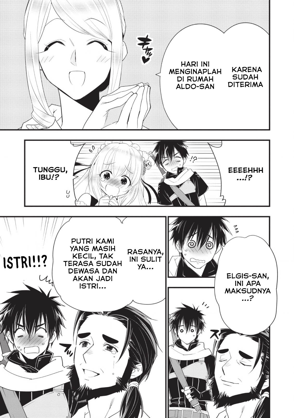image-komik-a-rank-boukensha-no-slow-life-chapter-11-17/22