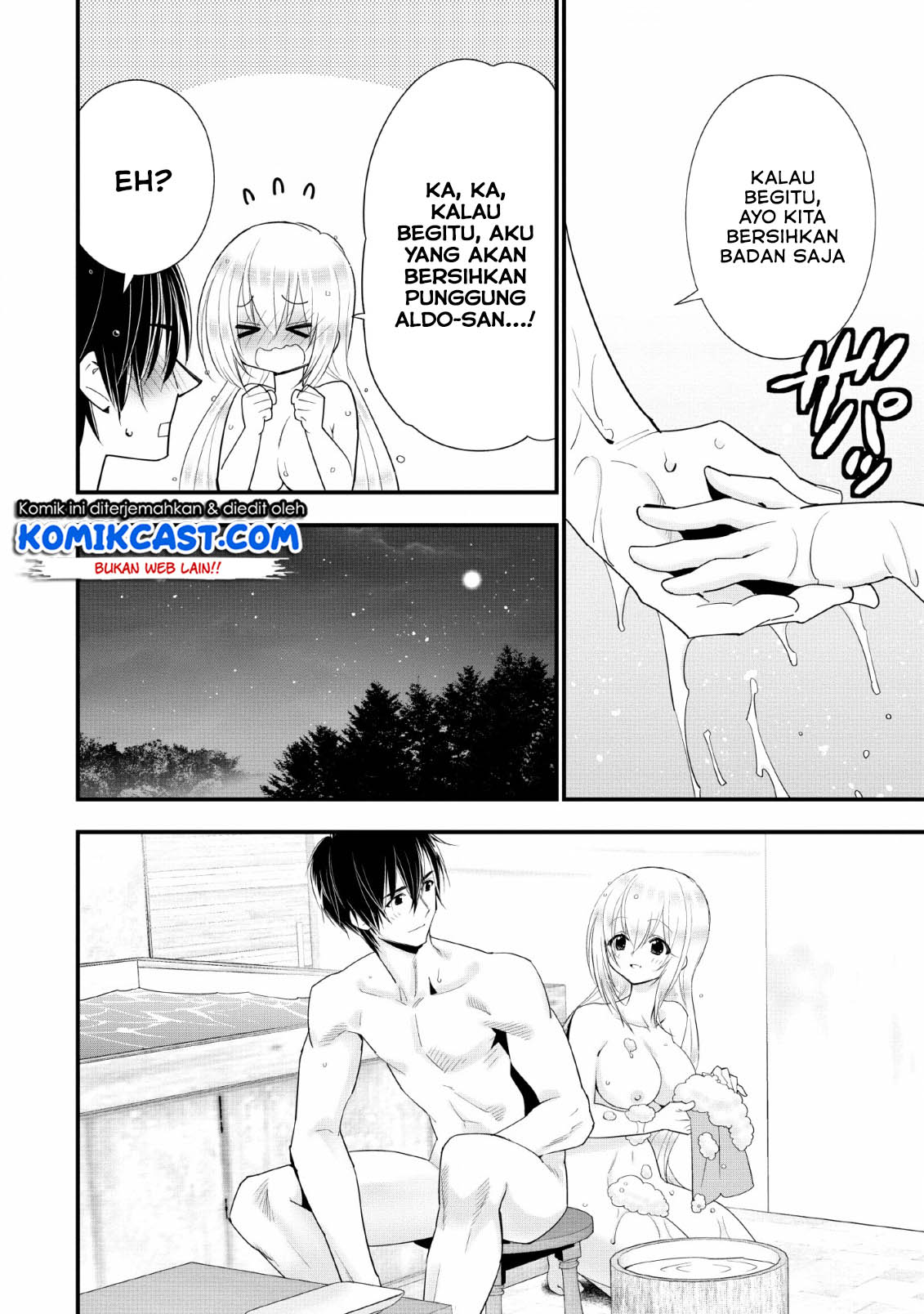 image-komik-a-rank-boukensha-no-slow-life-chapter-13-4/26