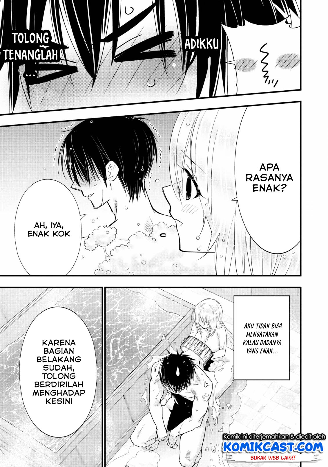 image-komik-a-rank-boukensha-no-slow-life-chapter-13-7/26