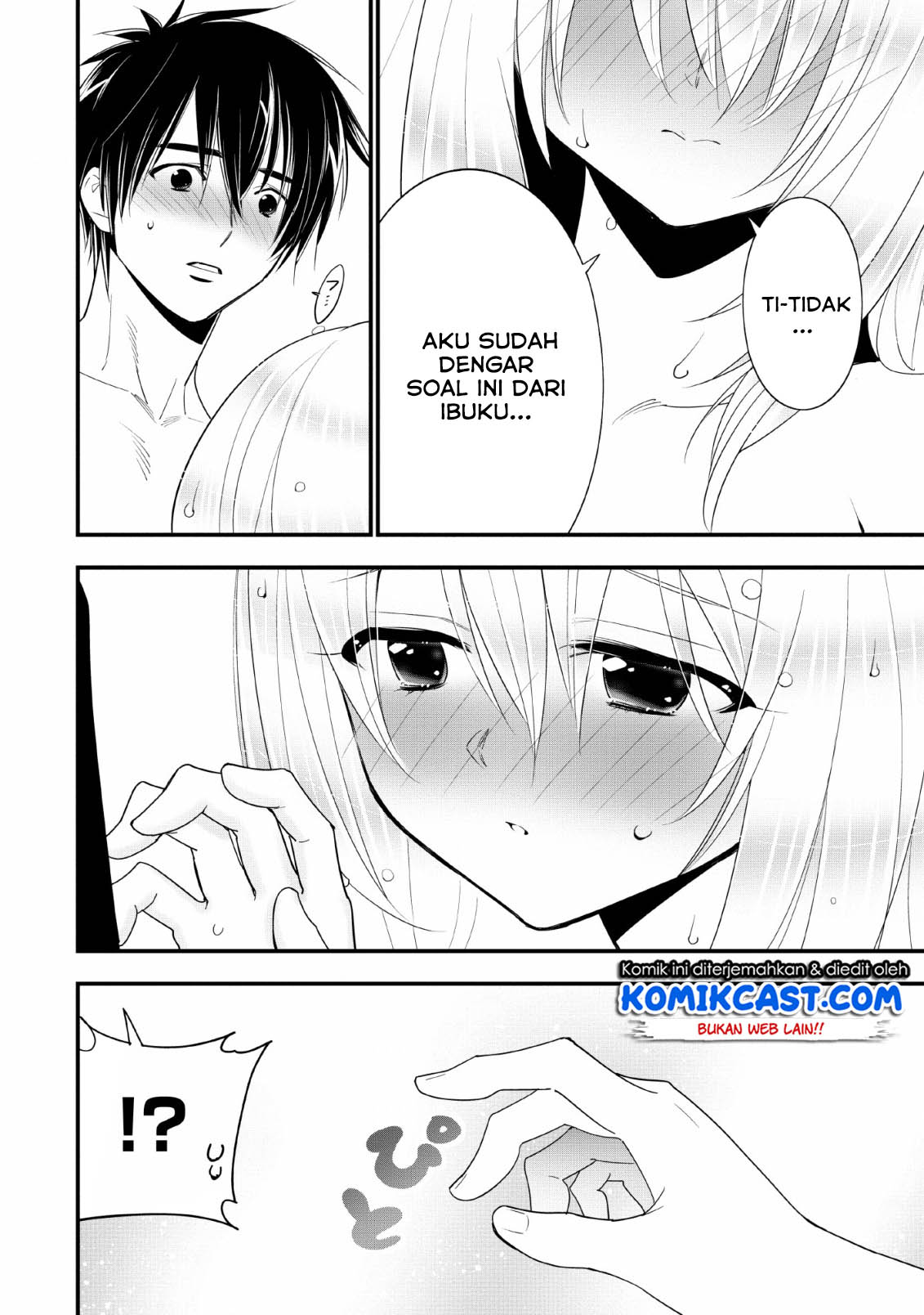 image-komik-a-rank-boukensha-no-slow-life-chapter-13-10/26