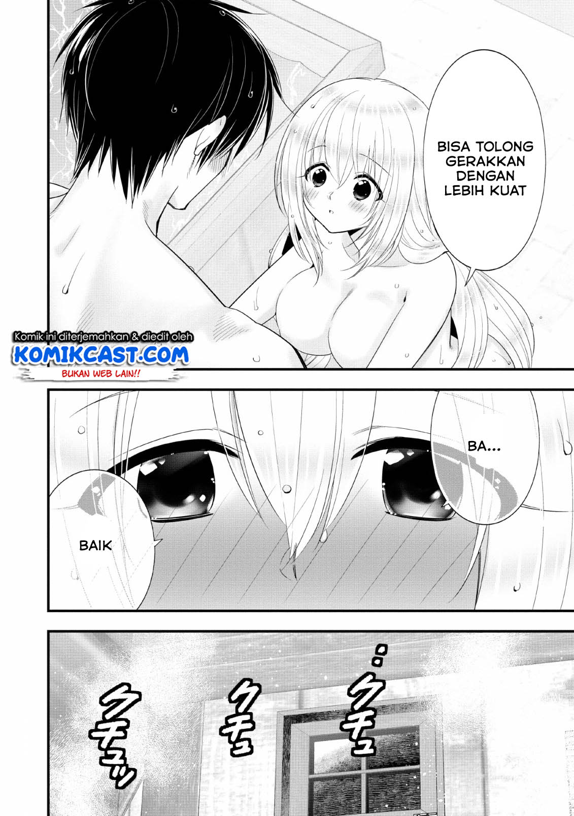 image-komik-a-rank-boukensha-no-slow-life-chapter-13-14/26