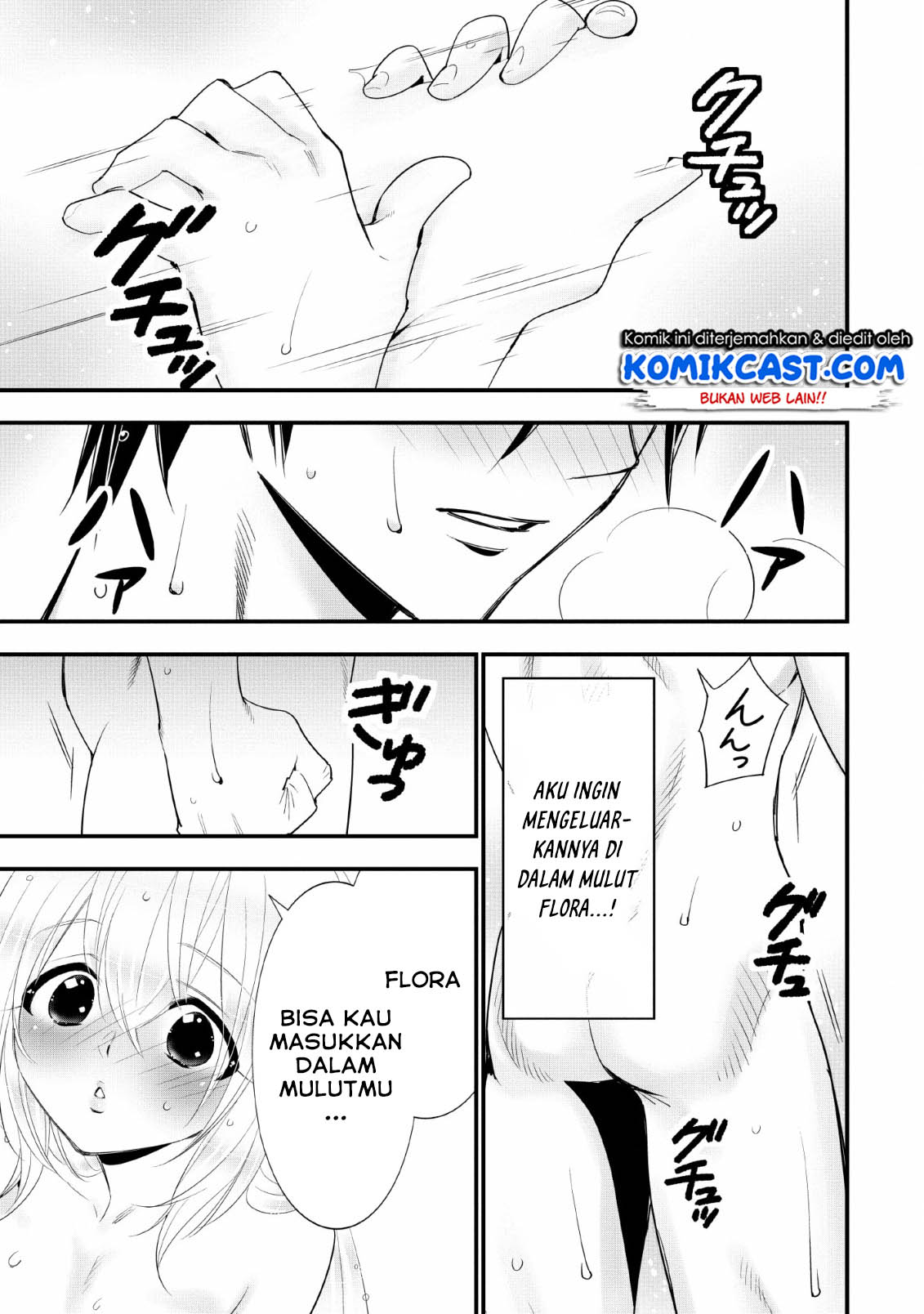 image-komik-a-rank-boukensha-no-slow-life-chapter-13-15/26