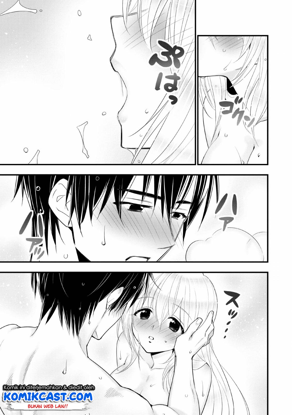 image-komik-a-rank-boukensha-no-slow-life-chapter-13-23/26