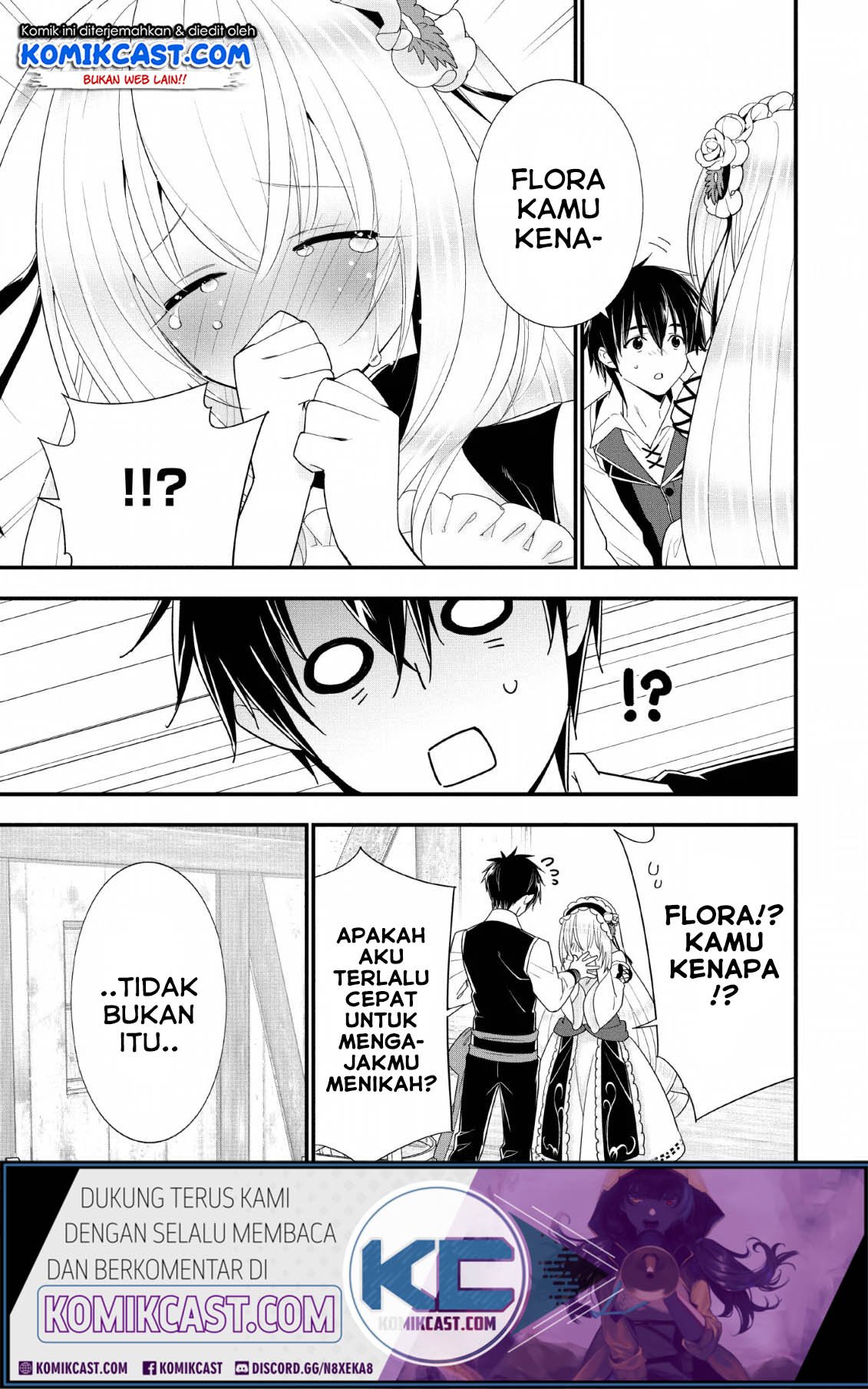 image-komik-a-rank-boukensha-no-slow-life-chapter-16-5/27