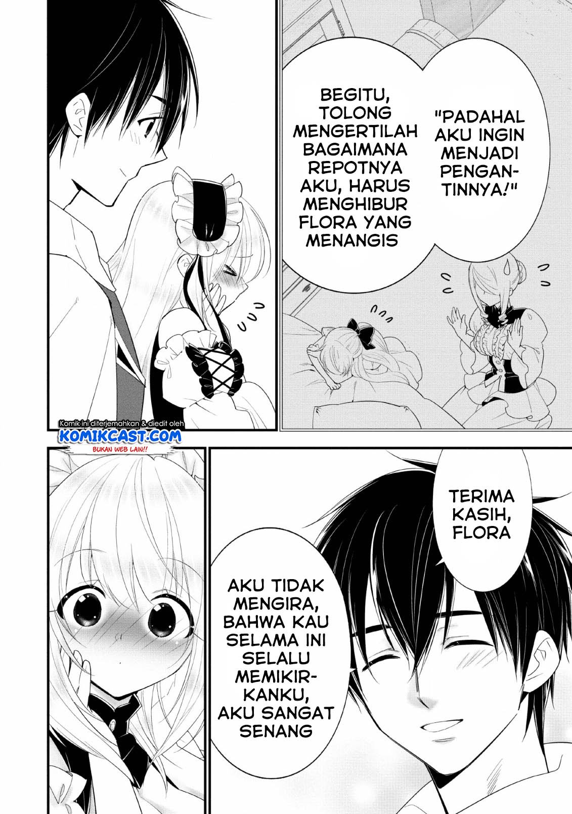 image-komik-a-rank-boukensha-no-slow-life-chapter-17-4/29