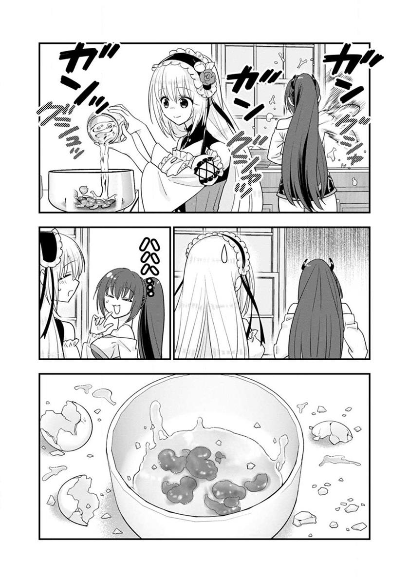 image-komik-a-rank-boukensha-no-slow-life-chapter-42-14/29