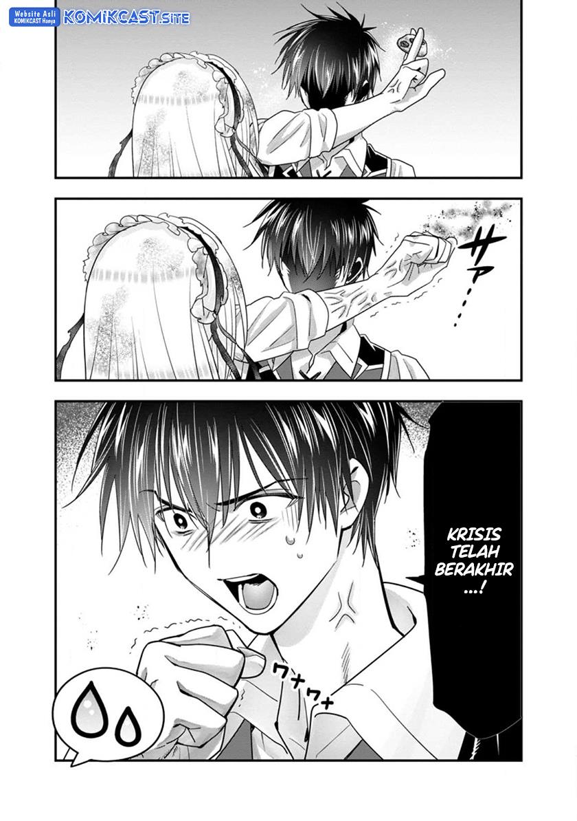 image-komik-a-rank-boukensha-no-slow-life-chapter-42-25/29