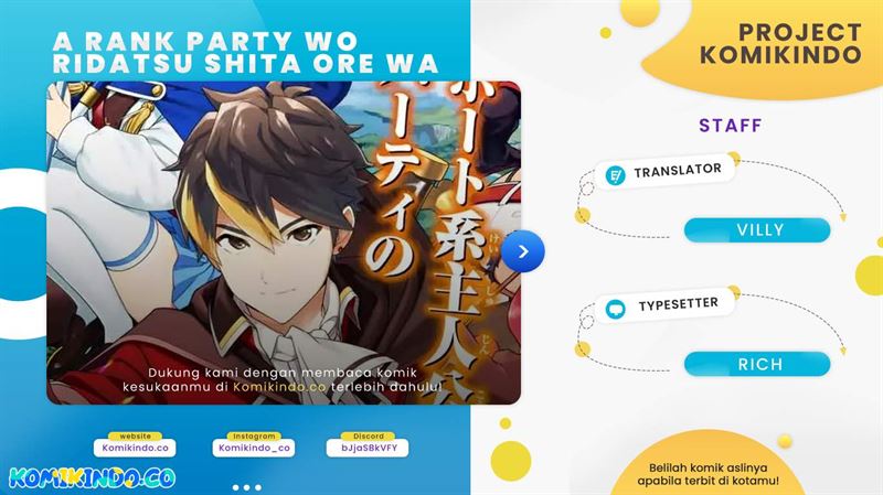 image-komik-a-rank-party-wo-ridatsu-shita-ore-wa-moto-oshiego-tachi-to-meikyuu-shinbu-wo-mezasu-chapter-10-0/13
