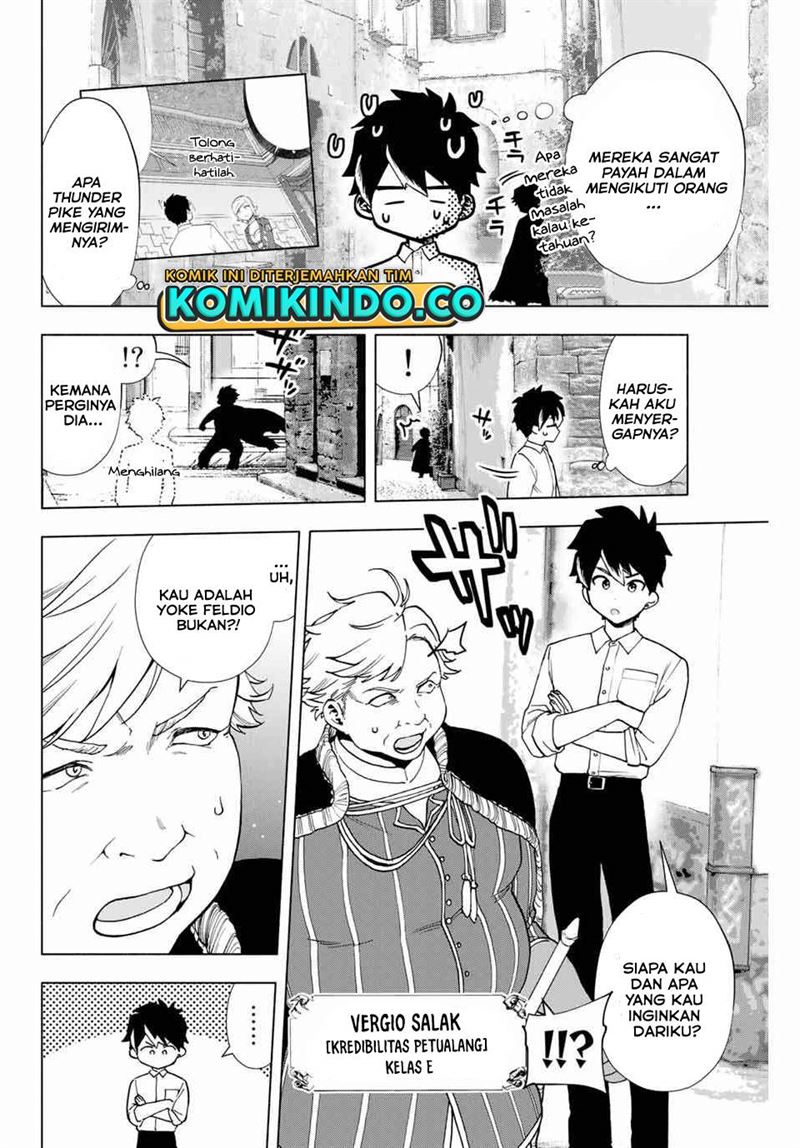 image-komik-a-rank-party-wo-ridatsu-shita-ore-wa-moto-oshiego-tachi-to-meikyuu-shinbu-wo-mezasu-chapter-10-2/13