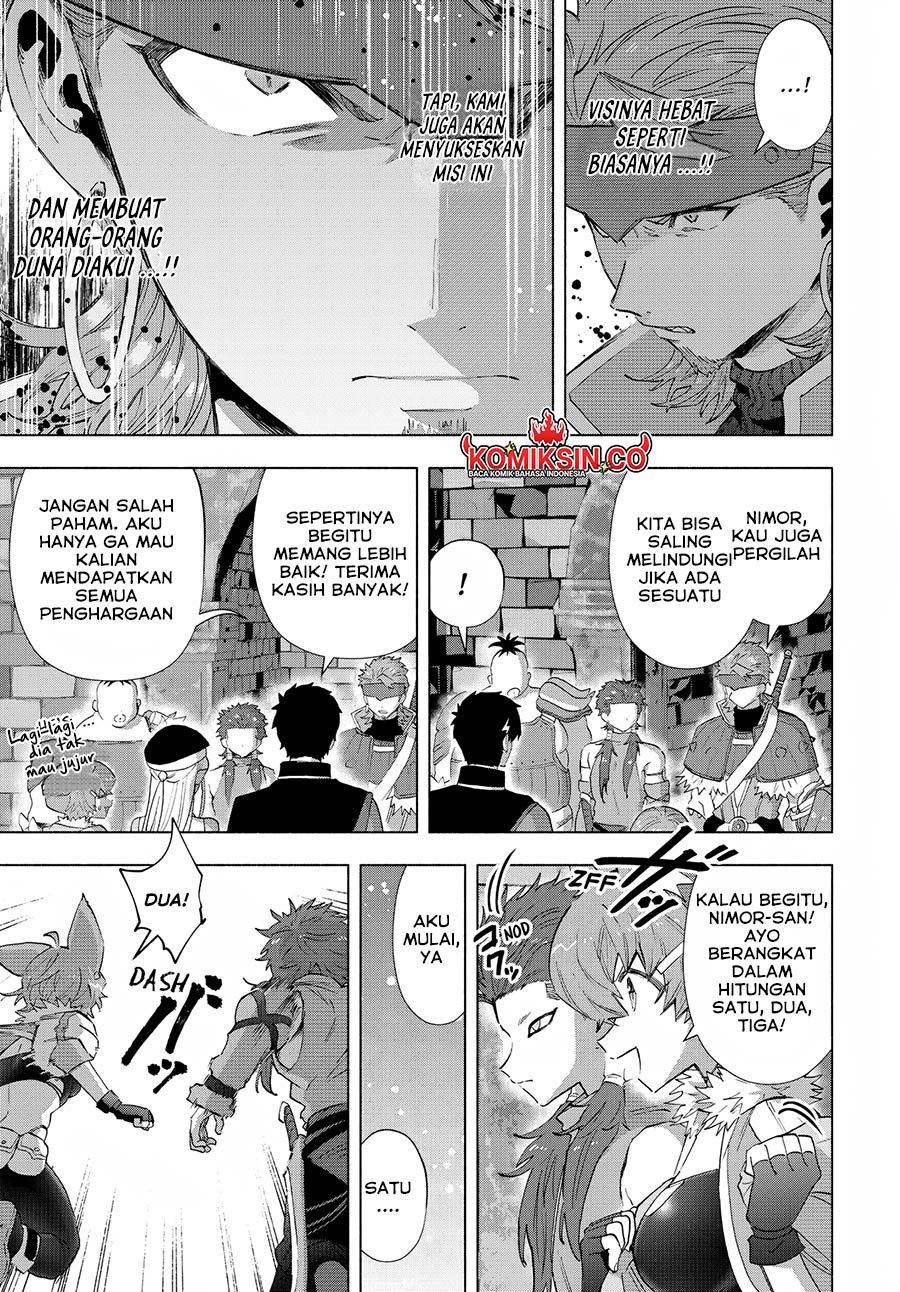 image-komik-a-rank-party-wo-ridatsu-shita-ore-wa-moto-oshiego-tachi-to-meikyuu-shinbu-wo-mezasu-chapter-112-8/14