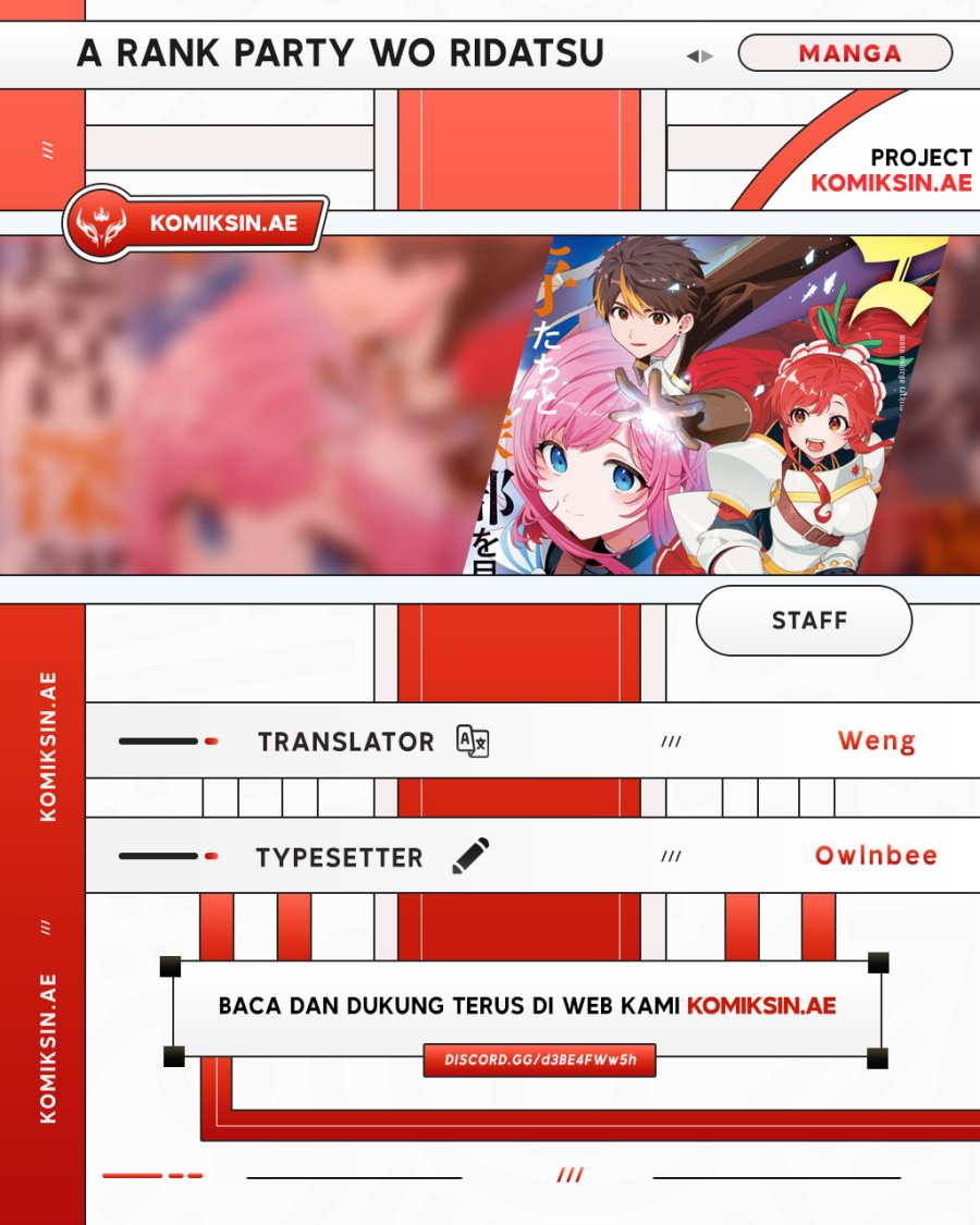 image-komik-a-rank-party-wo-ridatsu-shita-ore-wa-moto-oshiego-tachi-to-meikyuu-shinbu-wo-mezasu-chapter-114-0/15