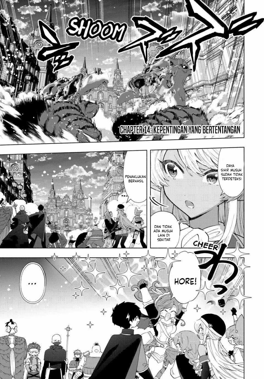 image-komik-a-rank-party-wo-ridatsu-shita-ore-wa-moto-oshiego-tachi-to-meikyuu-shinbu-wo-mezasu-chapter-114-1/15