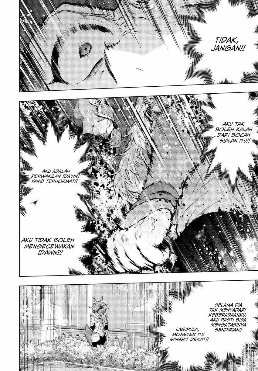 image-komik-a-rank-party-wo-ridatsu-shita-ore-wa-moto-oshiego-tachi-to-meikyuu-shinbu-wo-mezasu-chapter-115-9/14