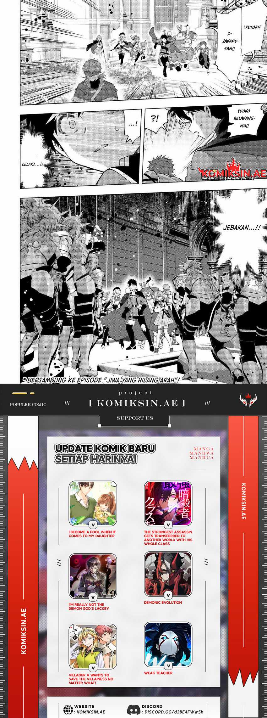 image-komik-a-rank-party-wo-ridatsu-shita-ore-wa-moto-oshiego-tachi-to-meikyuu-shinbu-wo-mezasu-chapter-115-13/14