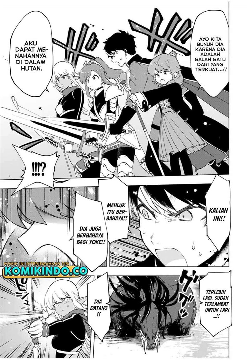 image-komik-a-rank-party-wo-ridatsu-shita-ore-wa-moto-oshiego-tachi-to-meikyuu-shinbu-wo-mezasu-chapter-12-5/15