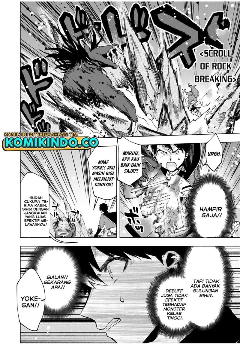 image-komik-a-rank-party-wo-ridatsu-shita-ore-wa-moto-oshiego-tachi-to-meikyuu-shinbu-wo-mezasu-chapter-12-8/15