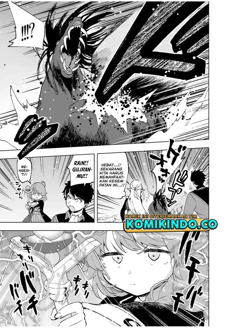 image-komik-a-rank-party-wo-ridatsu-shita-ore-wa-moto-oshiego-tachi-to-meikyuu-shinbu-wo-mezasu-chapter-12-11/15