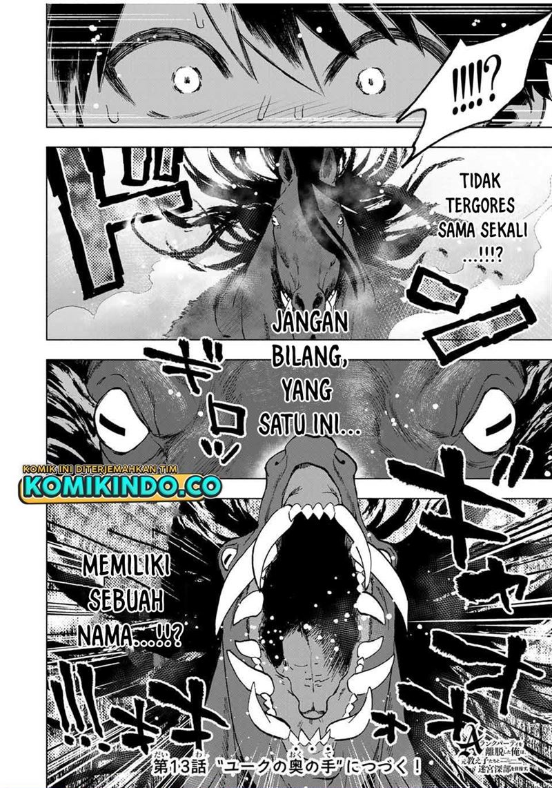 image-komik-a-rank-party-wo-ridatsu-shita-ore-wa-moto-oshiego-tachi-to-meikyuu-shinbu-wo-mezasu-chapter-12-14/15