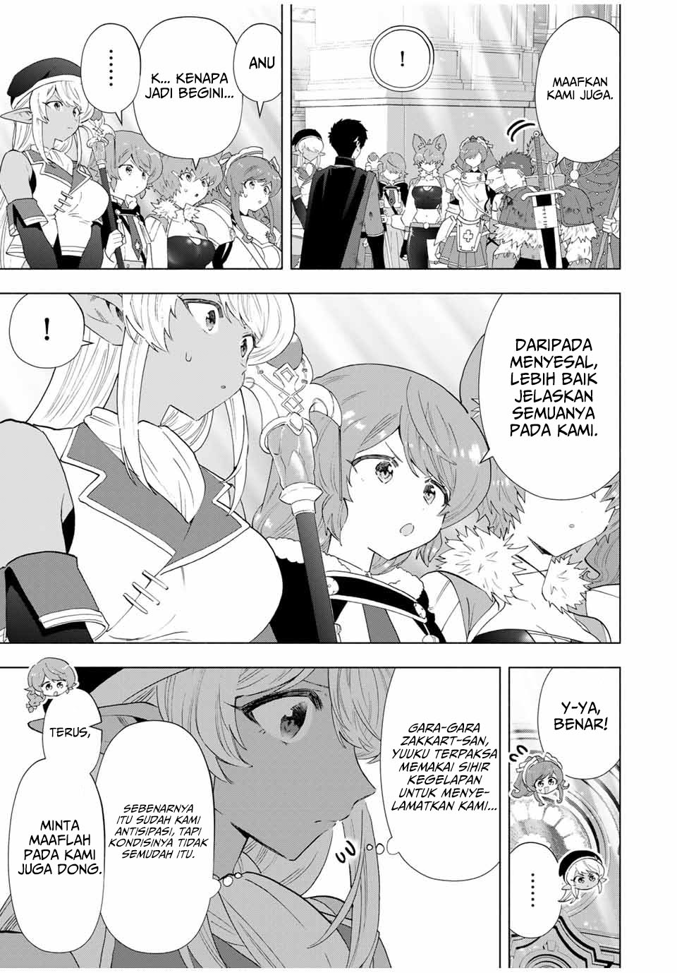 image-komik-a-rank-party-wo-ridatsu-shita-ore-wa-moto-oshiego-tachi-to-meikyuu-shinbu-wo-mezasu-chapter-122-2/15