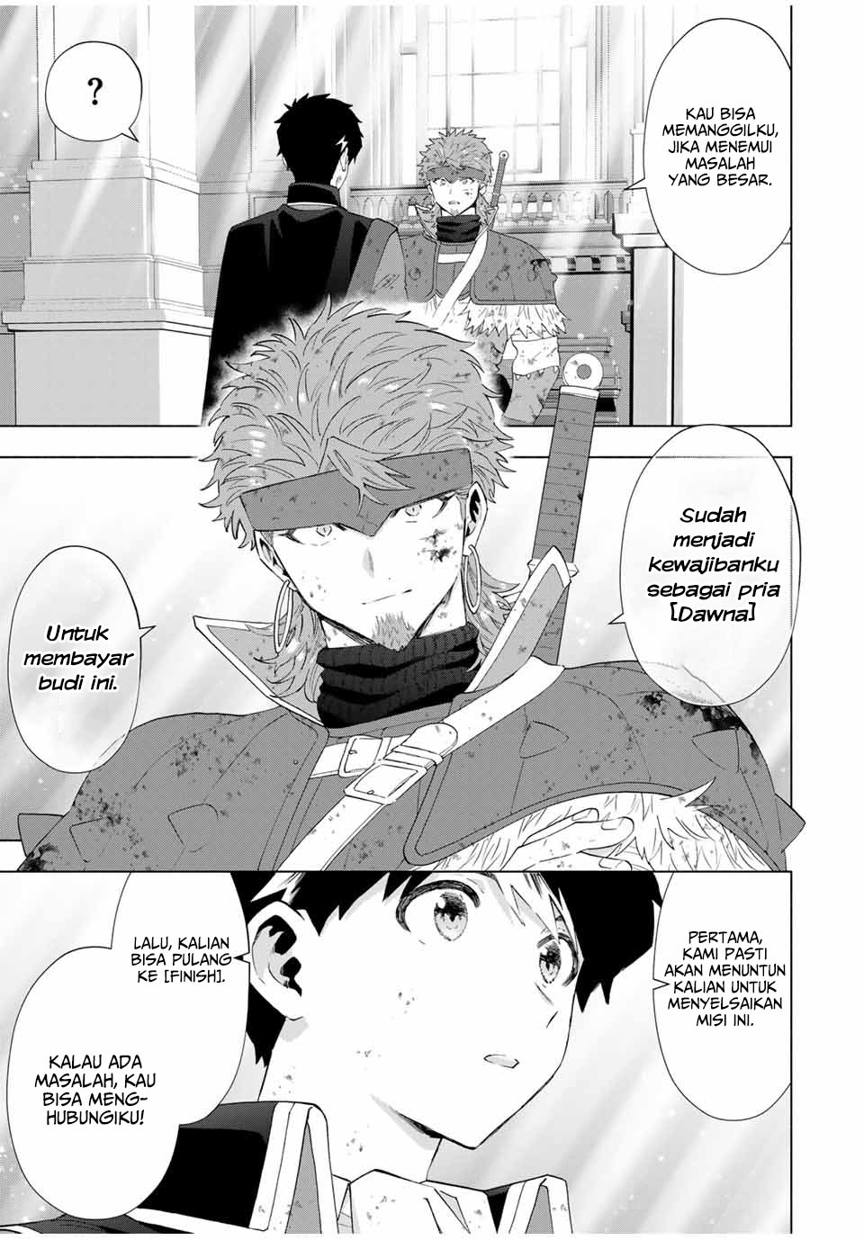 image-komik-a-rank-party-wo-ridatsu-shita-ore-wa-moto-oshiego-tachi-to-meikyuu-shinbu-wo-mezasu-chapter-122-6/15