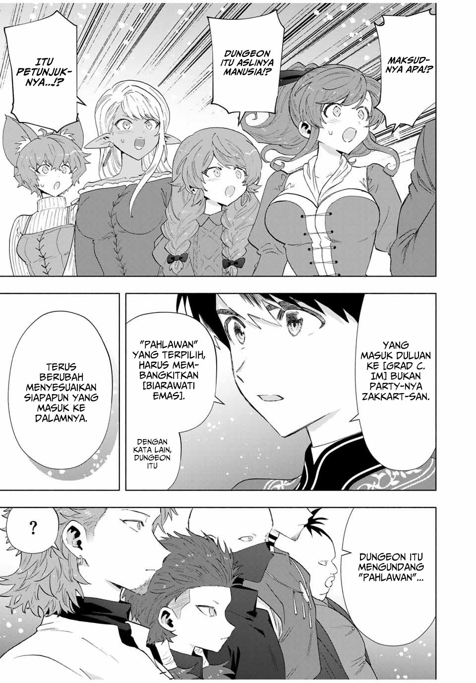 image-komik-a-rank-party-wo-ridatsu-shita-ore-wa-moto-oshiego-tachi-to-meikyuu-shinbu-wo-mezasu-chapter-122-12/15