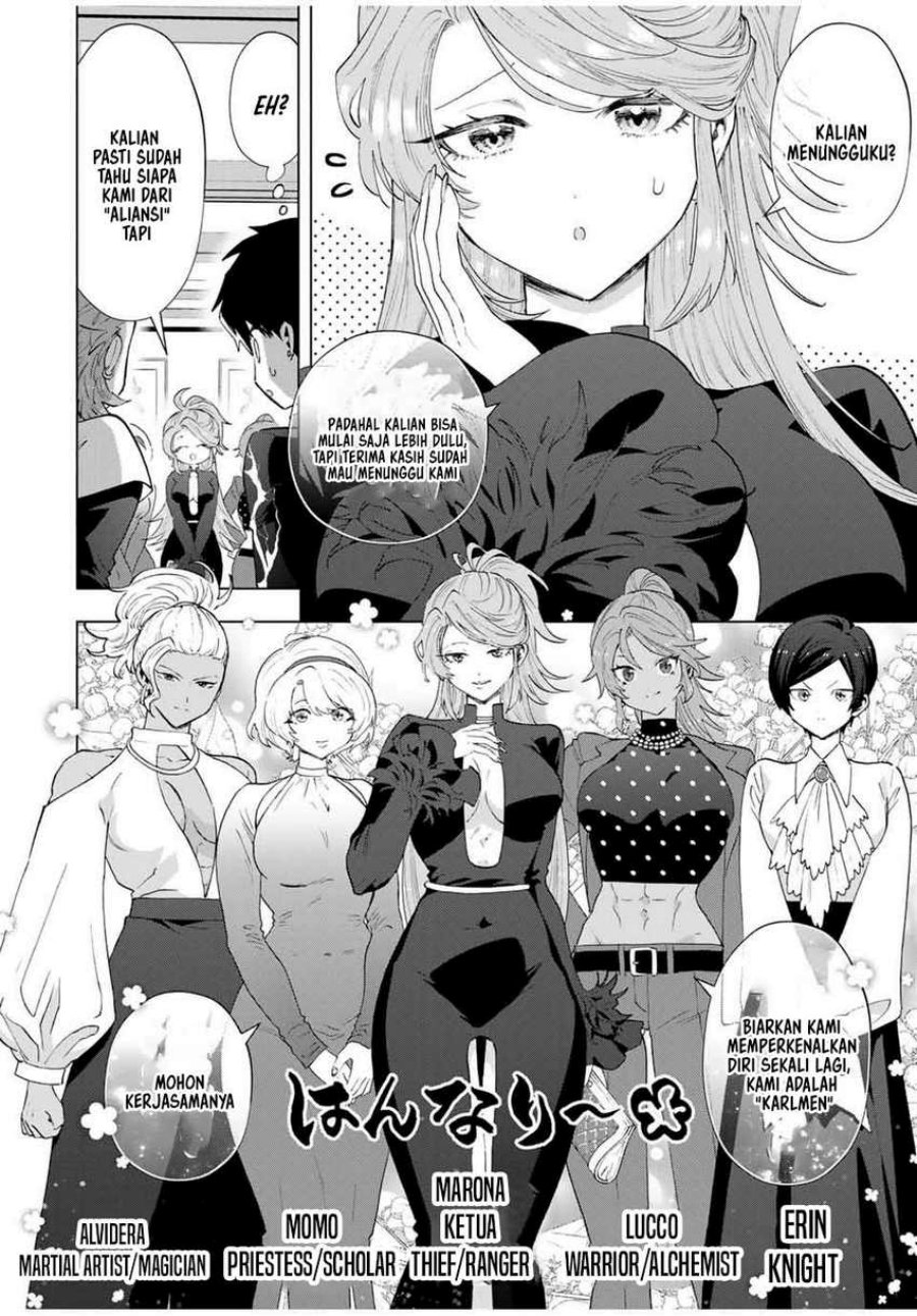 image-komik-a-rank-party-wo-ridatsu-shita-ore-wa-moto-oshiego-tachi-to-meikyuu-shinbu-wo-mezasu-chapter-124-2/17