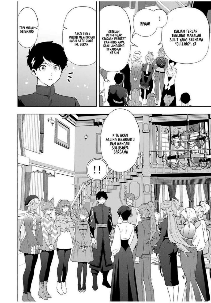 image-komik-a-rank-party-wo-ridatsu-shita-ore-wa-moto-oshiego-tachi-to-meikyuu-shinbu-wo-mezasu-chapter-124-6/17