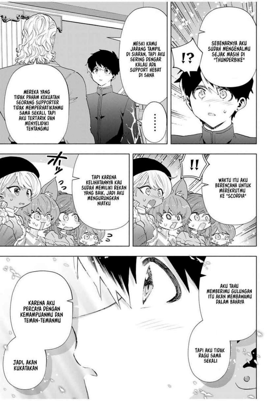 image-komik-a-rank-party-wo-ridatsu-shita-ore-wa-moto-oshiego-tachi-to-meikyuu-shinbu-wo-mezasu-chapter-124-11/17